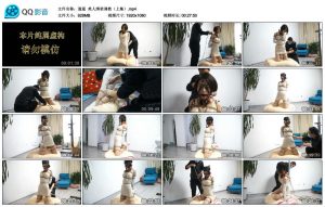 【逍遥】美人绑架调教（上集）_绳缚吧