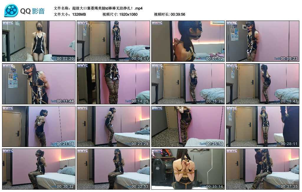 超级大口塞菱绳美腿td棒棒无助挣扎！_绳缚吧