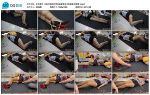 【北京绳艺】东航空姐棕丝黑高超紧观音多股超紧并腿缚 3_绳缚吧