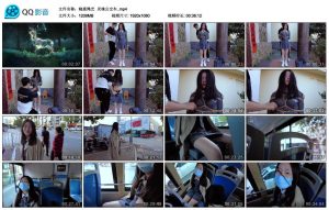 【晓鹿绳艺】灵魂公交车_绳缚吧