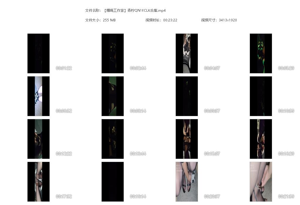 【娜绳工作室】青柠QNWCLK合集_绳缚吧