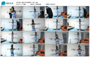 【逍遥】美人绑架调教（下集）_绳缚吧
