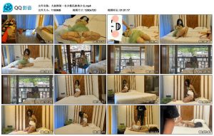 欢乐谷 大叔绑架一名少数民族美少女_绳缚吧
