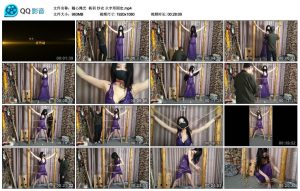 【随心绳艺】杨羽 纱衣 火字形固定_绳缚吧