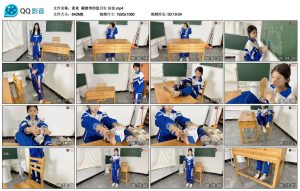 【素素】戴镣侤的值日生 佳佳_绳缚吧