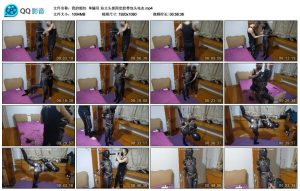 【我的媳妇】单腿吊 站立头部固定胶带包头电击_绳缚吧