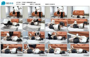 【子衿绳艺】新模极限驷马_绳缚吧