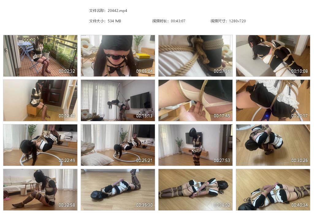 【FXX】凡小晓CQJH困兽养成全程高能TJ女仆紧缚直臂口水释放_绳缚吧