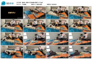 【翰林院】睿睿宁红夜_绳缚吧