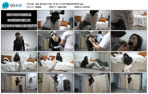【逍遥】BD无限公司第二季·复工订单②号舞蹈老师黄萍萍.jpg_绳缚吧