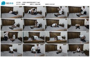 【一往情深】安娜老师做奴隶的日子_绳缚吧