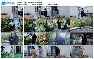 【半岛束艺】东躲西藏的物理马赛克_绳缚吧