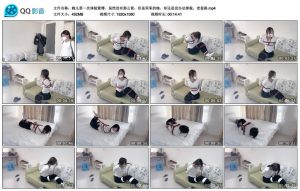 【默示录】婉儿第一次体验紧缚_绳缚吧