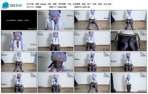 【莉雅】cosplay、DID、剧情_绳缚吧