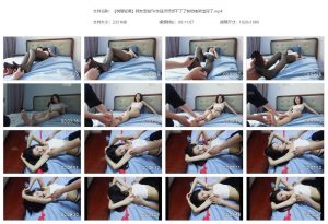 【树屋轻调】网友定拍TK作品灵灵受不了了快给她笑出尿了_绳缚吧