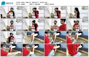 体验过一次绳艺之后，就离开的小于，有些不舍~_绳缚吧