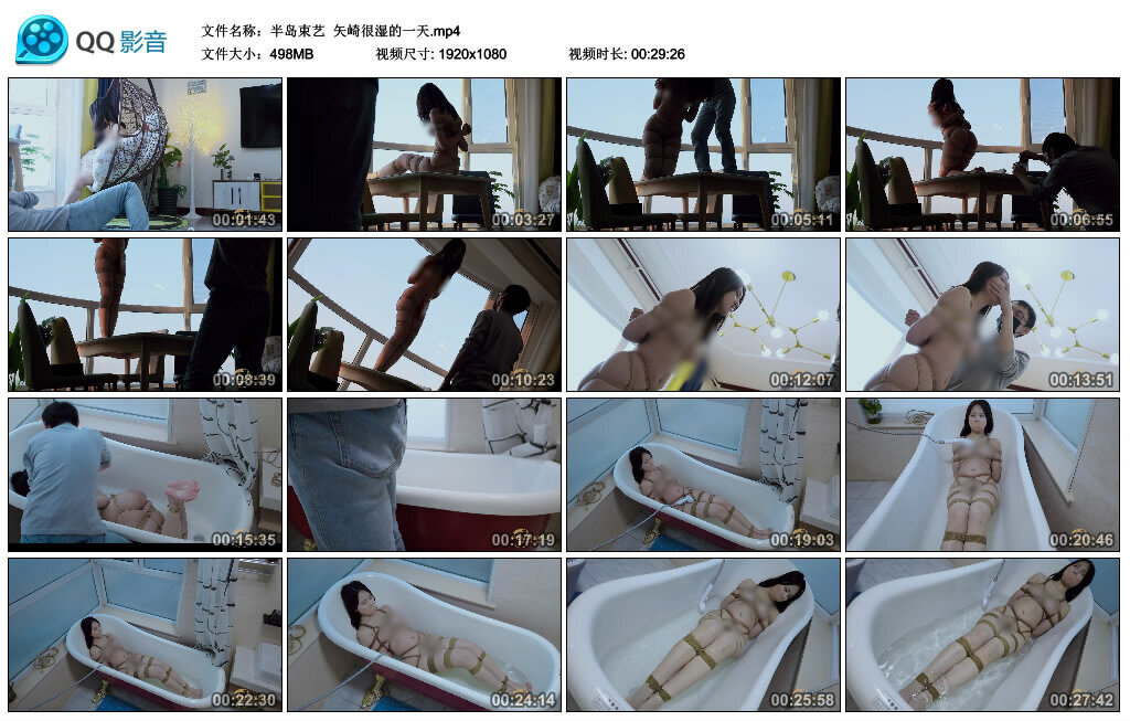 【半岛束艺】矢崎很湿的一天_绳缚吧