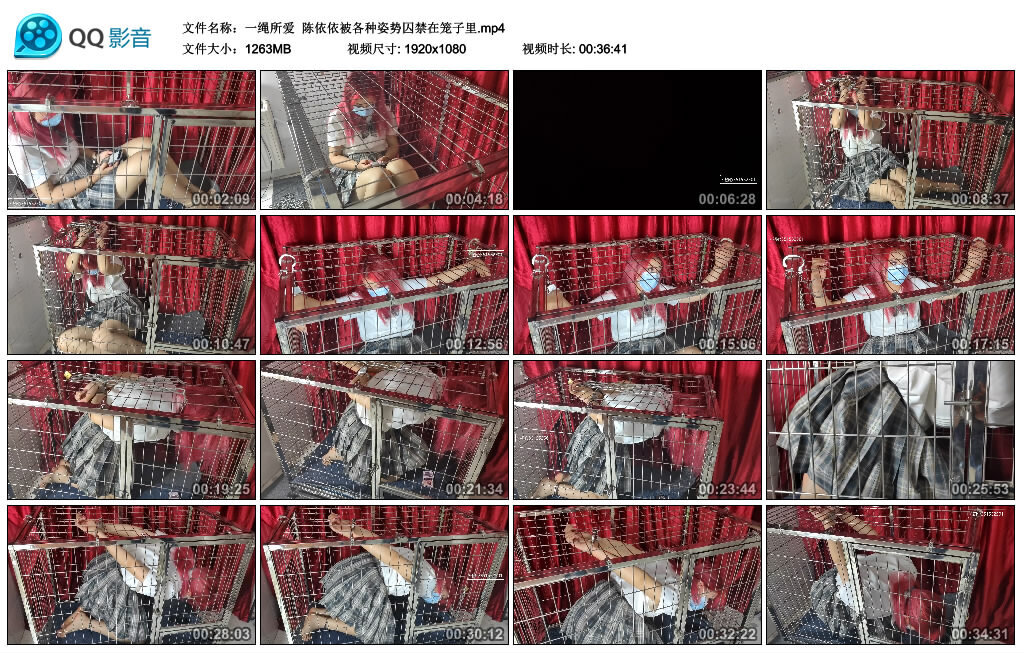 【一绳所爱】陈依依被各种姿势囚禁在笼子里_绳缚吧