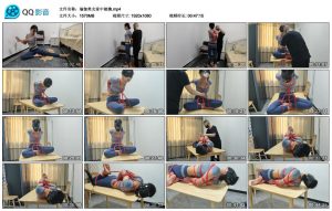 瑜伽美女家中被擒_绳缚吧