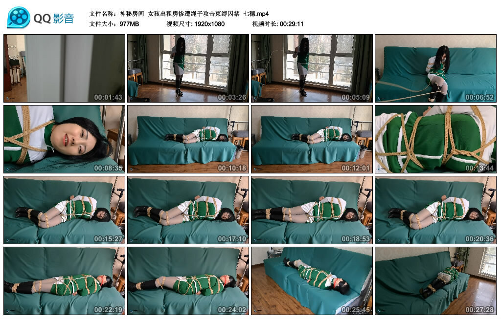 【JS原创】神秘房间 女孩出租房惨遭绳子攻击束缚囚禁 七穗_绳缚吧