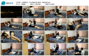 【随心绳艺】入室捆绑定身_绳缚吧