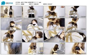 ol美女下班被入室绑架折磨十天（三）_绳缚吧
