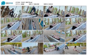 【半岛束艺】滑梯不滑_绳缚吧