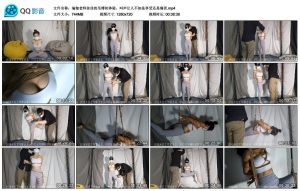 瑜伽老师佳佳的吊缚初体验_绳缚吧