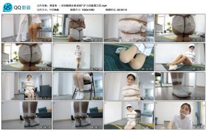 【一含的捆绑自救讲座7】护士的脱困示范_绳缚吧