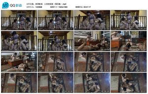 【胜景影视】 人体控制器（第四集）_绳缚吧