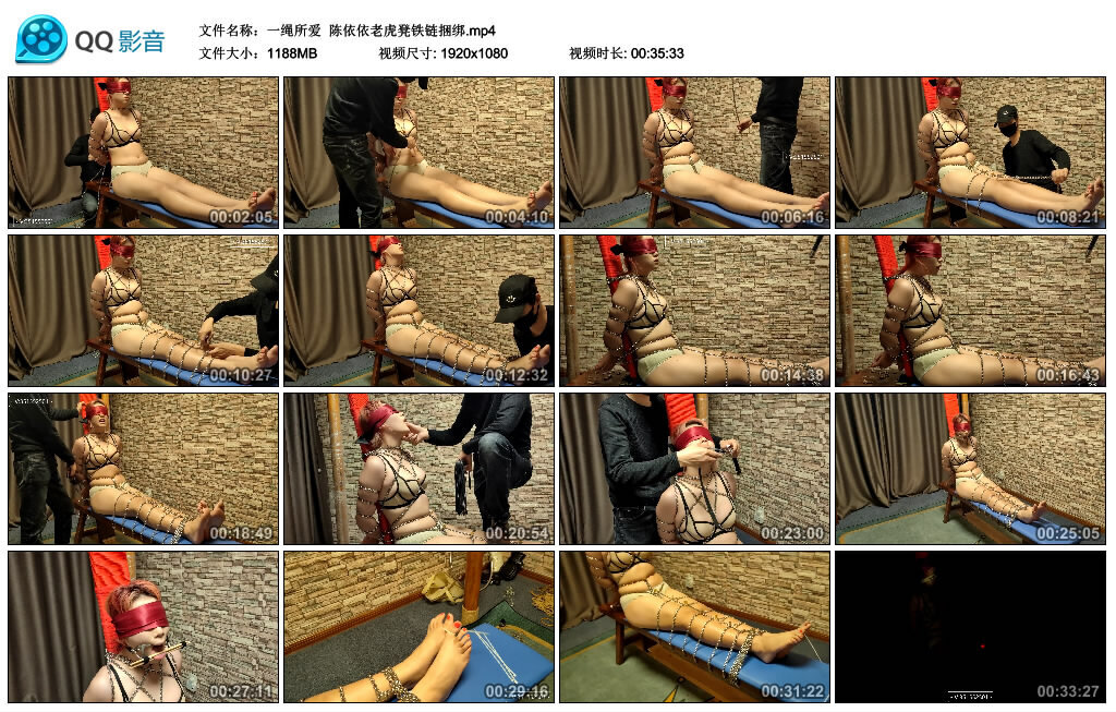 【一绳所爱】陈依依老虎凳铁链捆绑_绳缚吧