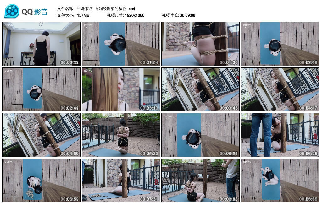 【半岛束艺】自制绞刑架的验收_绳缚吧