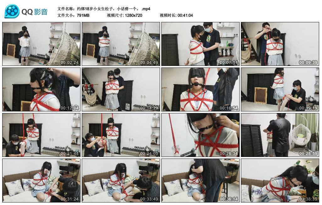 约绑18岁小女生松子，小话痨一个_绳缚吧