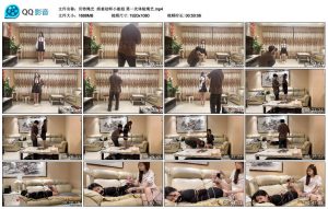 【贝特绳艺】娇羞幼师小姐姐 第一次体验绳艺_绳缚吧