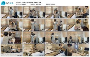 【贝特绳艺】胁迫系列 掰腿 项圈 驷马_绳缚吧