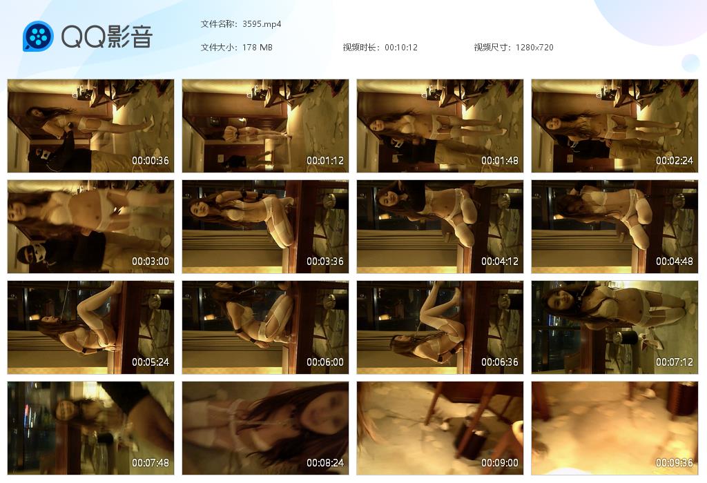 美犬小林 苏州金鸡湖摩天轮下的美犬爬行 第一次尝试项圈_绳缚吧