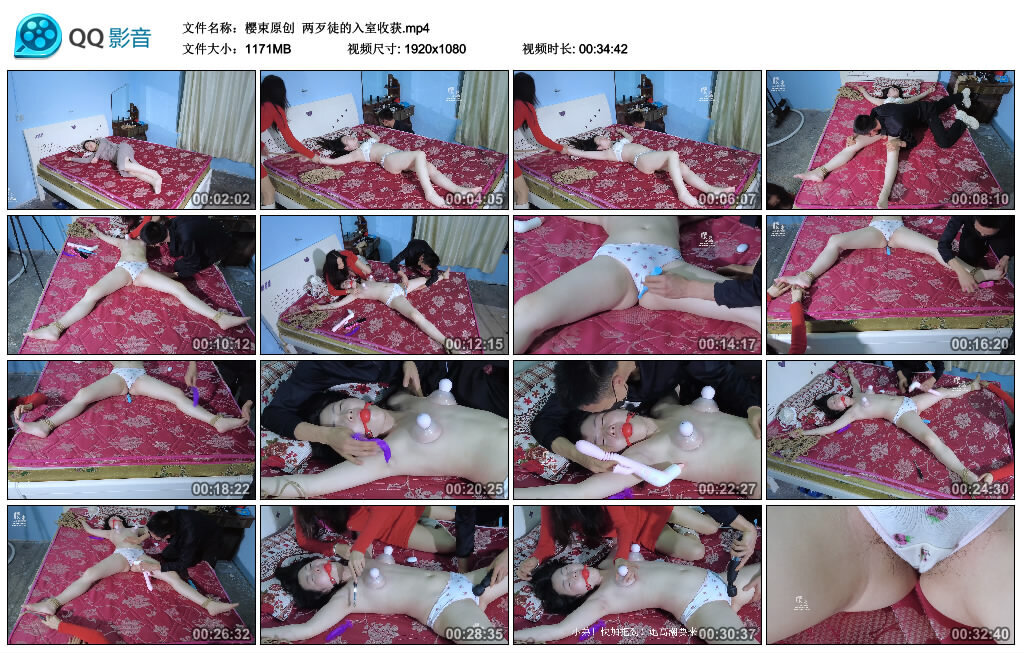 【樱束原创】两歹徒的入室收获_绳缚吧