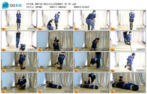 【绳舞飞扬】美奴少女心心沉迷调教中（第一季）_绳缚吧