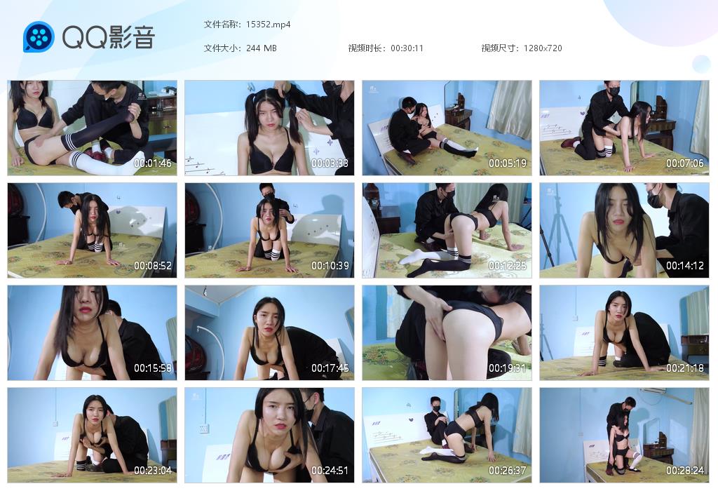 樱束原创 催眠女保镖袭胸定拍转公映女保镖被催眠认新主_绳缚吧