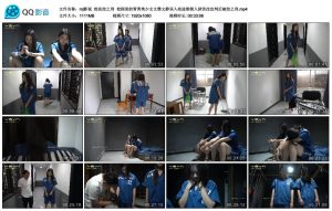 【mj影视】校花绞之刑_绳缚吧
