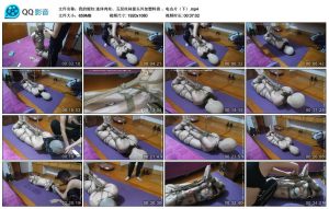 【我的媳妇】连体肉丝、五层丝袜套头外加塑料袋 、电击片（下）_绳缚吧