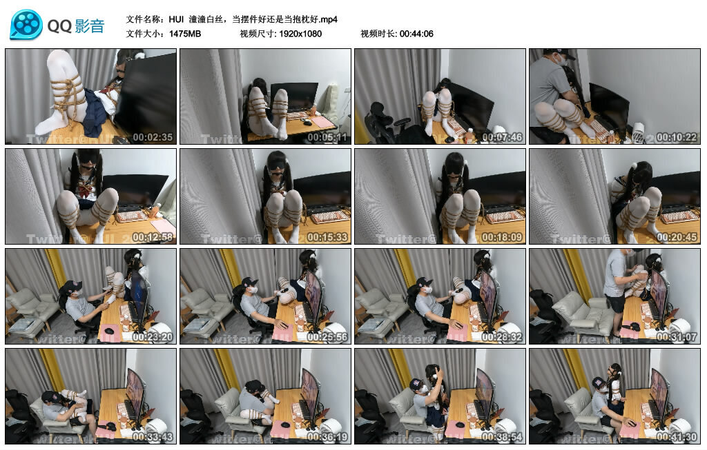【HUI】潼潼白丝，当摆件好还是当抱枕好_绳缚吧