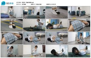 【得意客】受骗的绮娜_绳缚吧