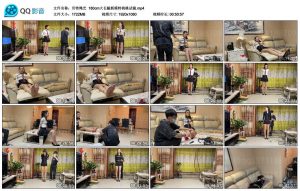 【贝特绳艺】180cm大长腿新模特桃桃试镜_绳缚吧