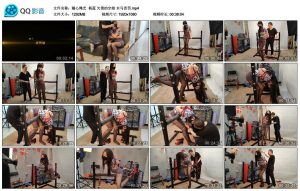 【随心绳艺】杨蕊 欠债的空姐 木马责罚_绳缚吧