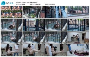 【半岛束艺】命悬一玻璃~奎因_绳缚吧