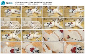 收容02_绳缚吧