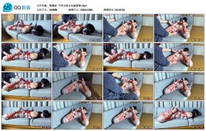 【绳精病】不听话的女友被紧缚_绳缚吧