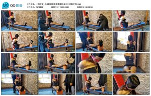 【一绳所爱】小花影极限老虎凳调校 超大口球鞭打TK_绳缚吧