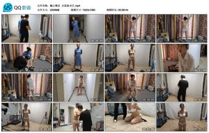 【随心绳艺】女犯的末日_绳缚吧